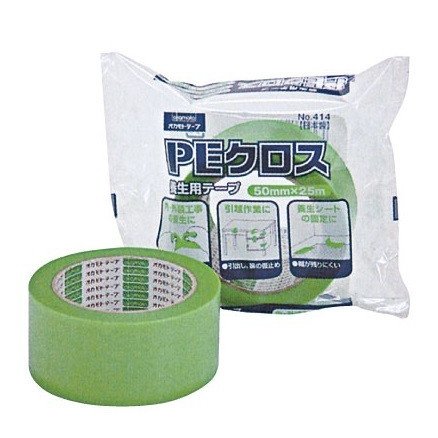 養生テープ PEクロス 414 50mm巾 30巻入 ポリクロステープ