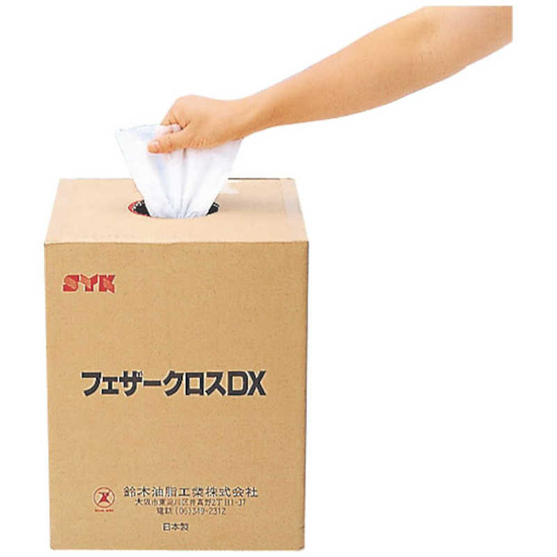 鈴木油脂工業　SYK フェザークロスDX(厚)350枚入り　S9645
