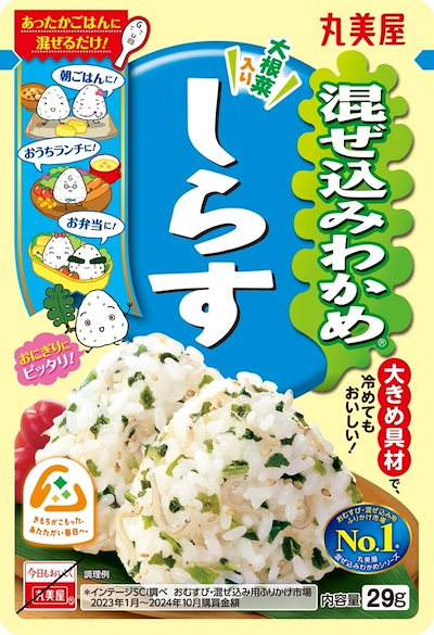 他サイト： 丸美屋 混ぜ込みわかめ しらす 29gの商品画像
