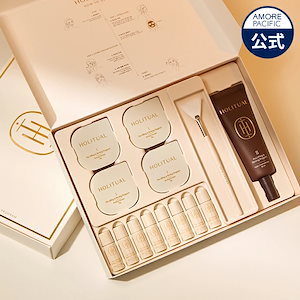 プロリフティング＆ファーミングプログラム 8回分