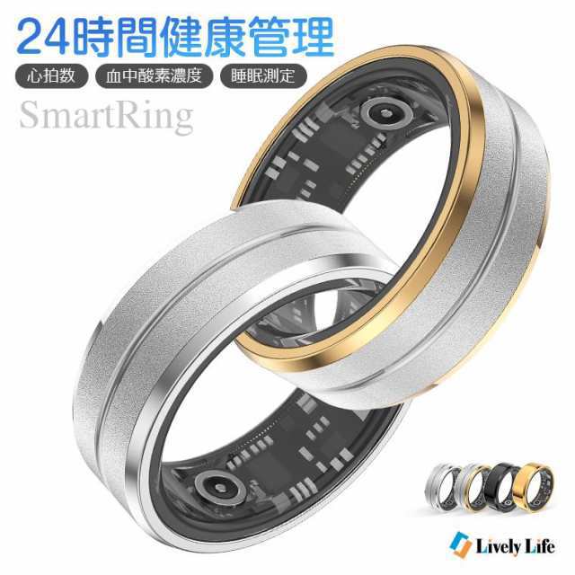 スマートリング 24時間健康管理 活動量計 心拍数測定 歩数計 睡眠記録 運動モード 血中酸素レベル プレゼント リング 充電ケース付き バレンタインデ 179