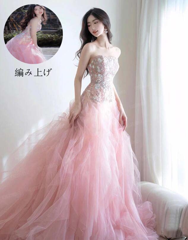 韓国風 花嫁ドレス ロングドレス カラードレス 前撮り 撮影用のワンピース 同窓会 パーティードレス 高級感 お姫様ドレス セクシー イブニングドレス 発表会 スレンダー 上品 エレガント 披露宴 お