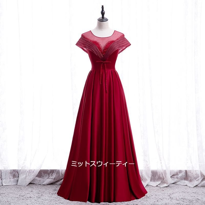 カラードレス ロングドレス 演奏会 Aライン 発表会 パーティドレス 二次会 舞台衣装 ステージドレ 8,058円