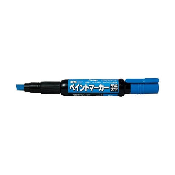 (まとめ）ぺんてる ペイントマーカー太字 MWP30-C 青(×20セット)