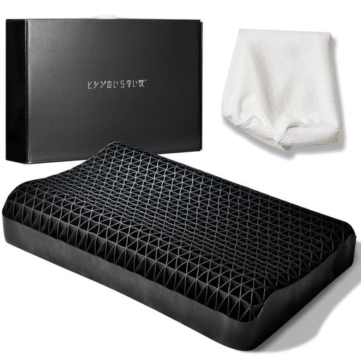 ヒツジのいらない枕 テンセル枕カバー付 まくら 低反発 高反発 丸洗いOK 安眠枕 寝返り 至極