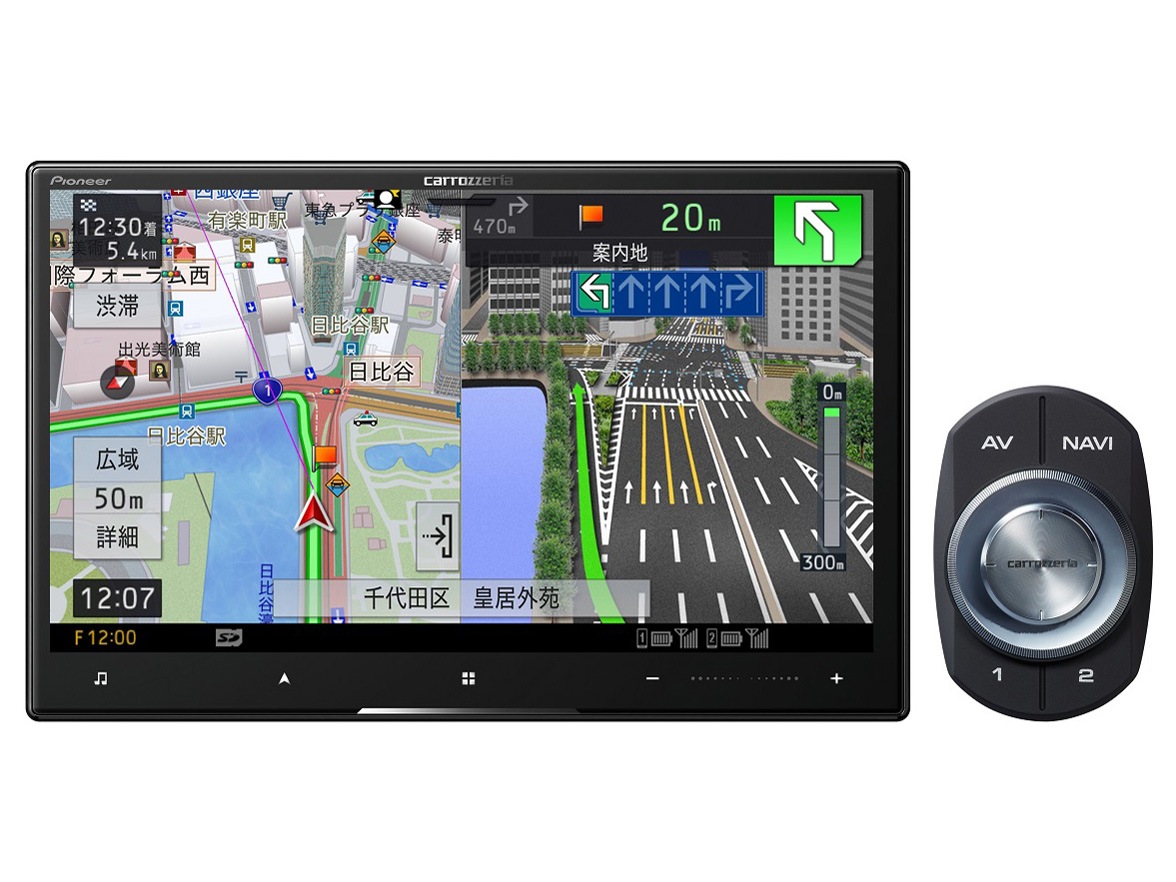 楽NAVI AVIC-RW720 パイオニア 7インチ フルセグ 新品未開封 楽NAVI AVIC-RW720 パイオニア 7インチ フルセグ 楽NAVI AVIC-RW720