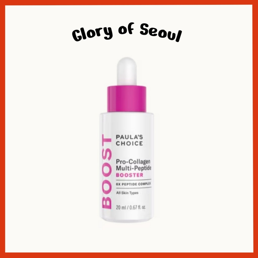 Pro-Collagen Multi-Peptide Booster, 20mL