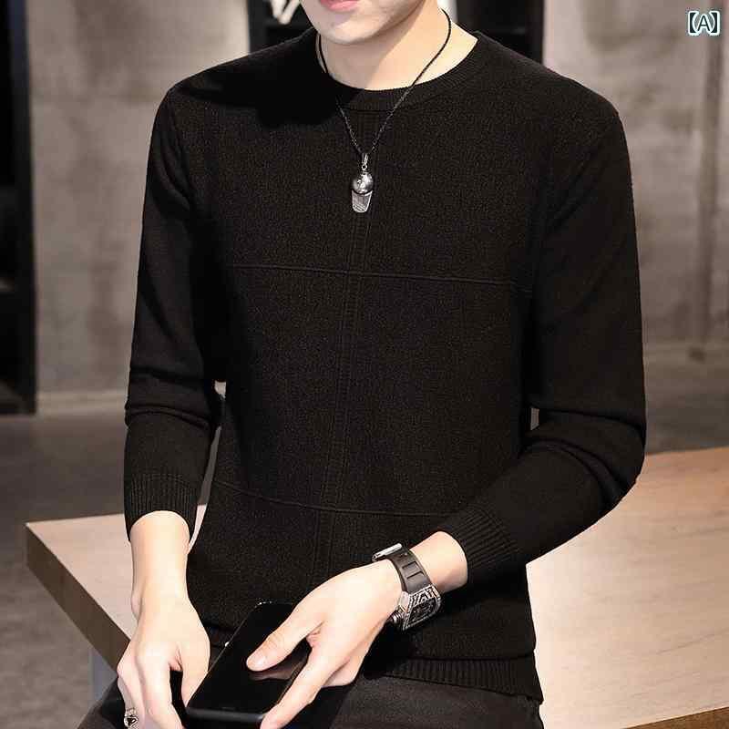 メンズ セーター ラウンドネック 秋 無地 セーター シャツ