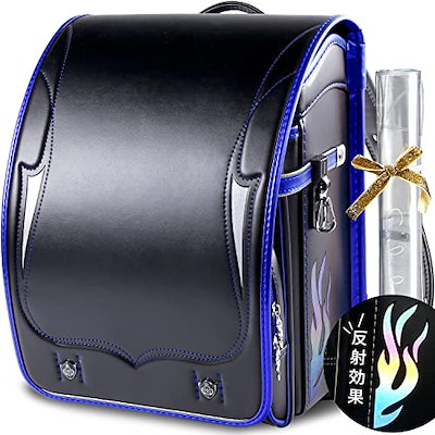 他サイト： 【Coulomb】最新男の子向け炎モデル人気男の子用 オリジナルランドセル 高級人工皮革 A4フラットファイル対応 大容量耐傷加工通気性ワンタッチロック防水仕上げ3色展開Japanese schoolの商品画像