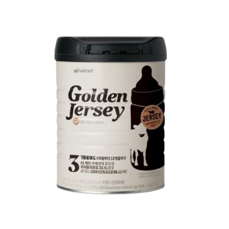 お子様用 ゴールデンジャージーGF 3段階 (800G)