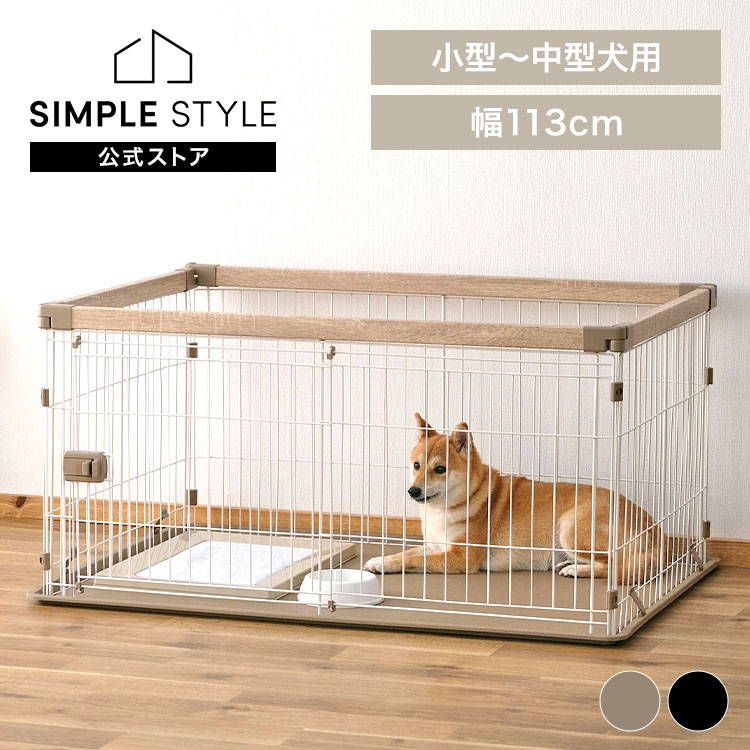 ウッディシステムサークル SWS-1200 ナチュラル アッシュグレー メガ割