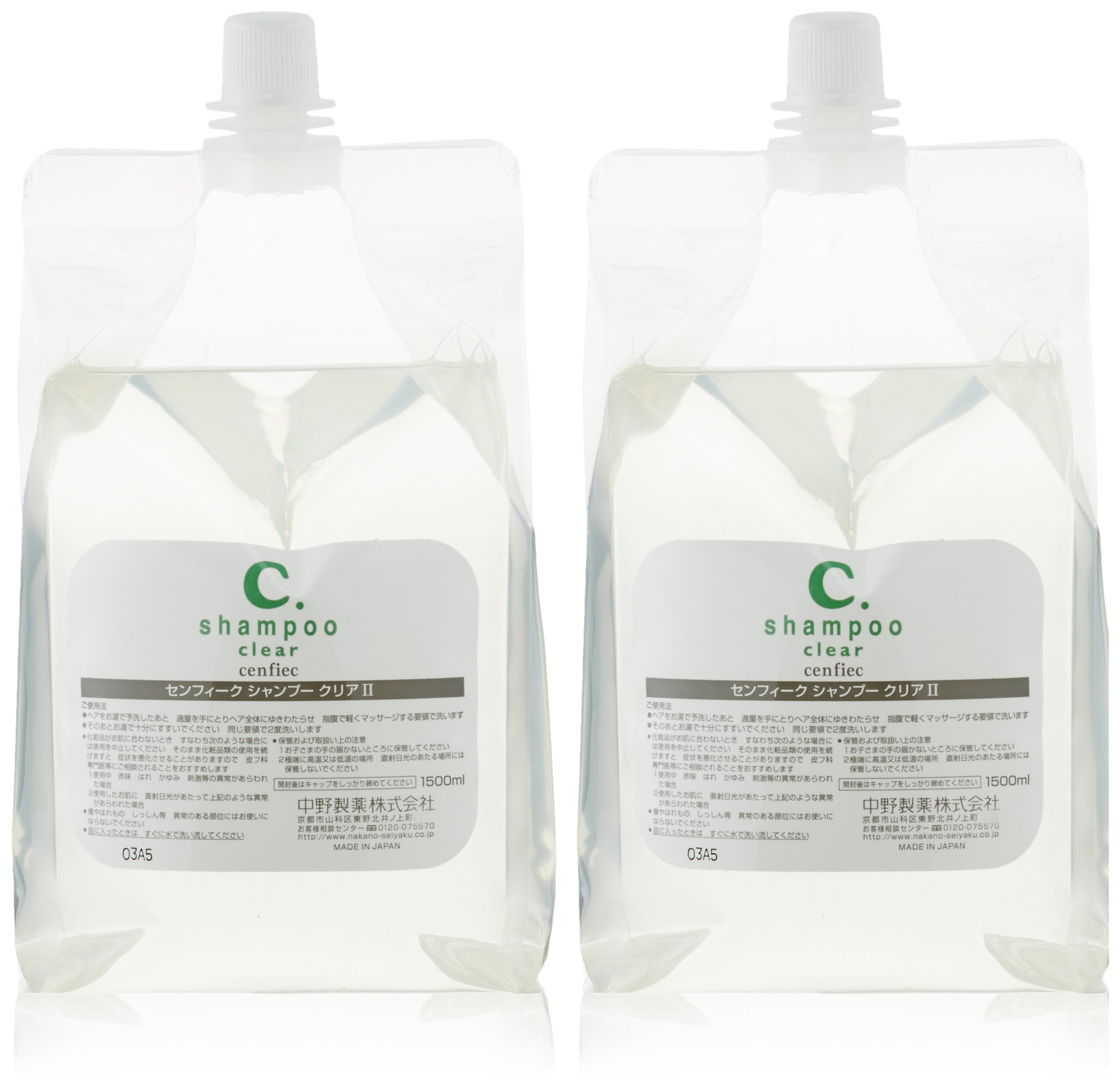 NAKANO 中野製薬 センフィーク シャンプー クリア2 3000ml(1500ml×2)