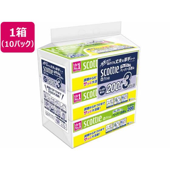 スコッティ ファイン ペーパーふきん サッとサッと 3個入*10パック クレシア 37836