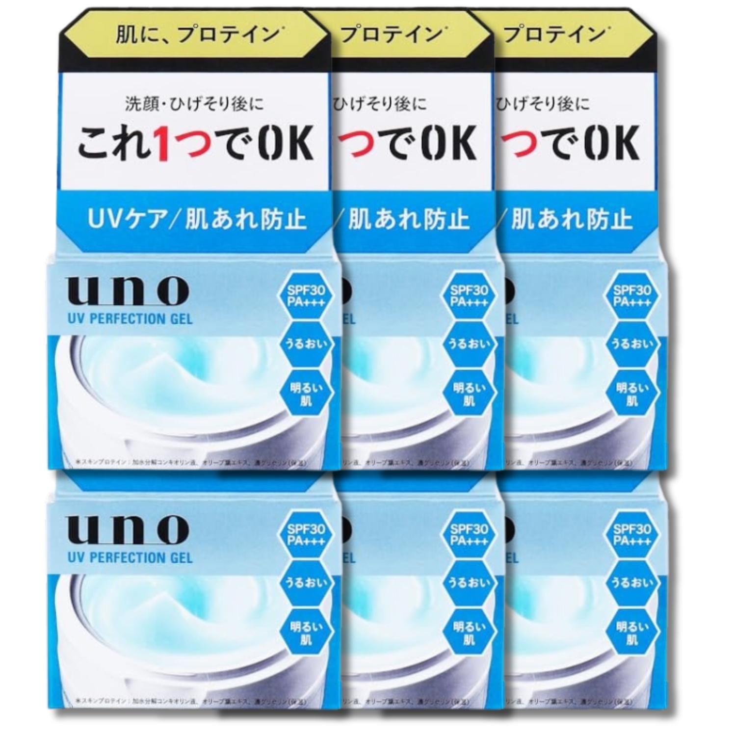 6個セット ファイントゥデイ UNO UVパーフェクションジェルfA 80g