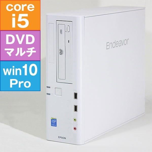 Qoo10 Epson Endeavor At992 タブレット パソコン