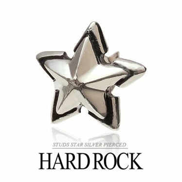 メール便なら送料無料！ pi0430-222 ペア売り Hard Rock スタッズスターピアス メ