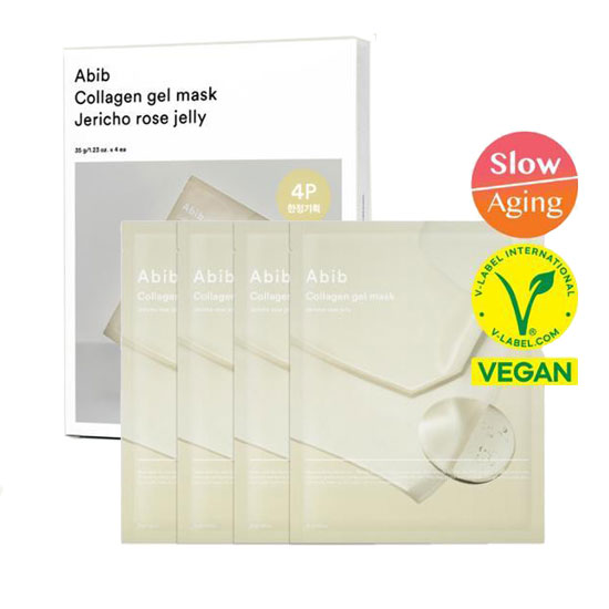 コラーゲンゲルマスク - 復活草, 4枚