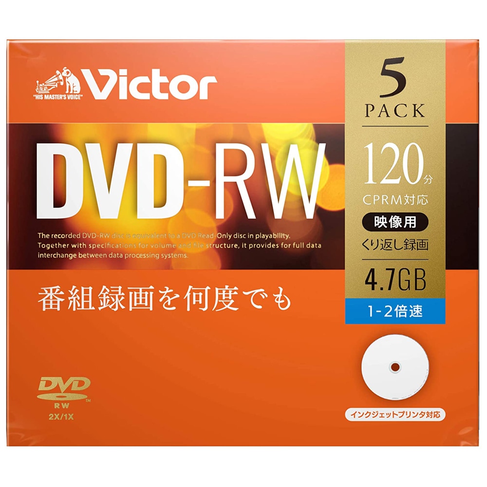 VHW12NP5J1 [DVD-RW 2�{�� 5���g]