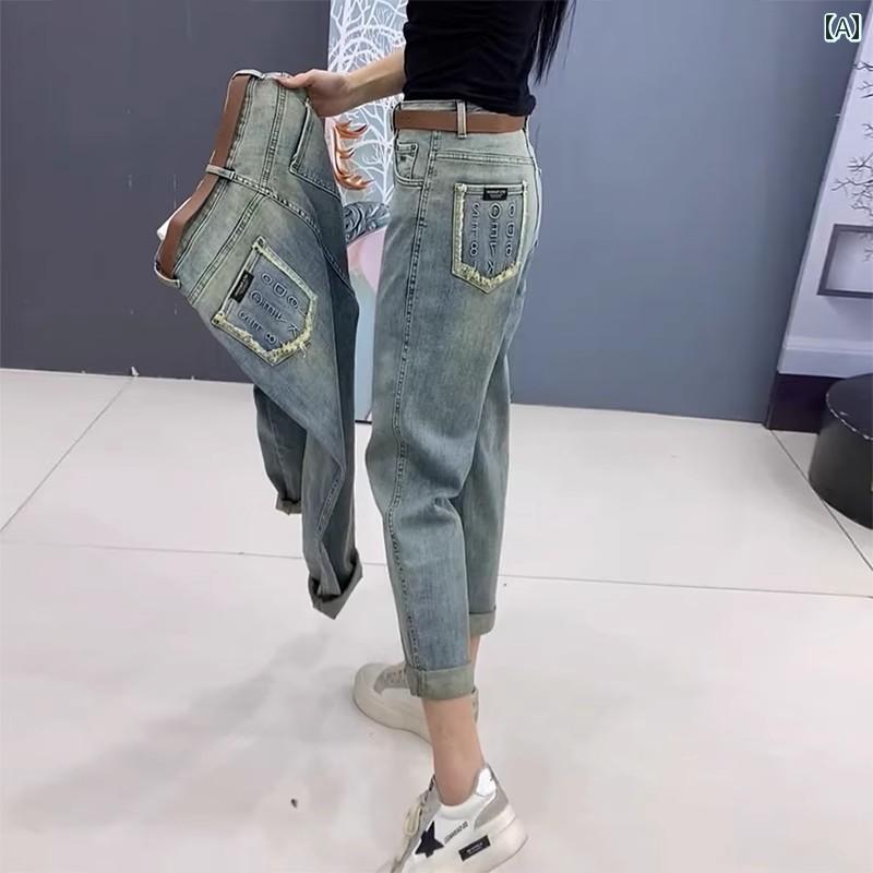 レディース ファッション カジュアル おしゃれ 大きいサイズ ストレート ジーンズ 夏 薄手 涼しい スリム パンツ