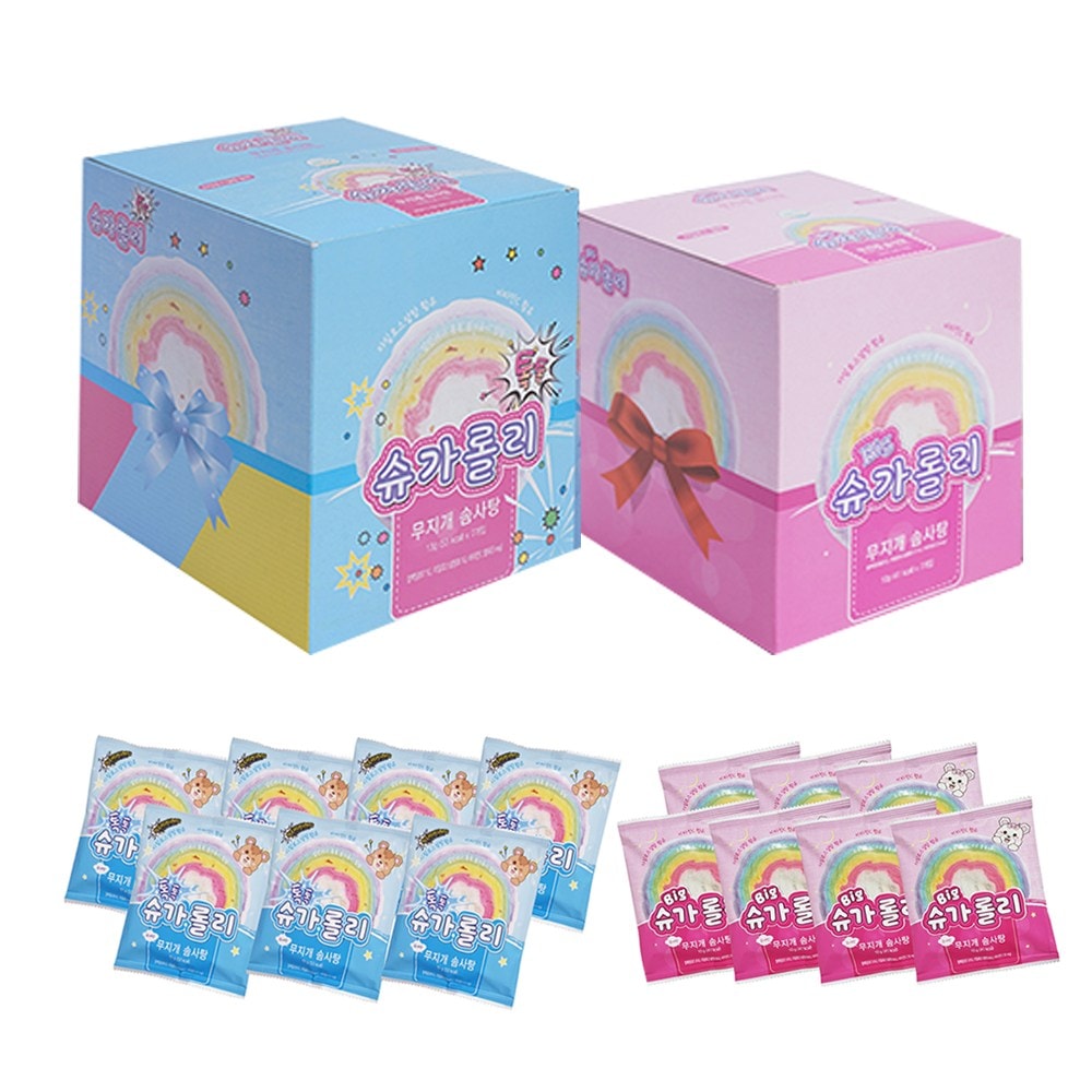 ビッグシュガーローリー綿菓子キューブ10g 7個入り＋トークトシュガロリーキューブ13g 7個入り korean cotton candy