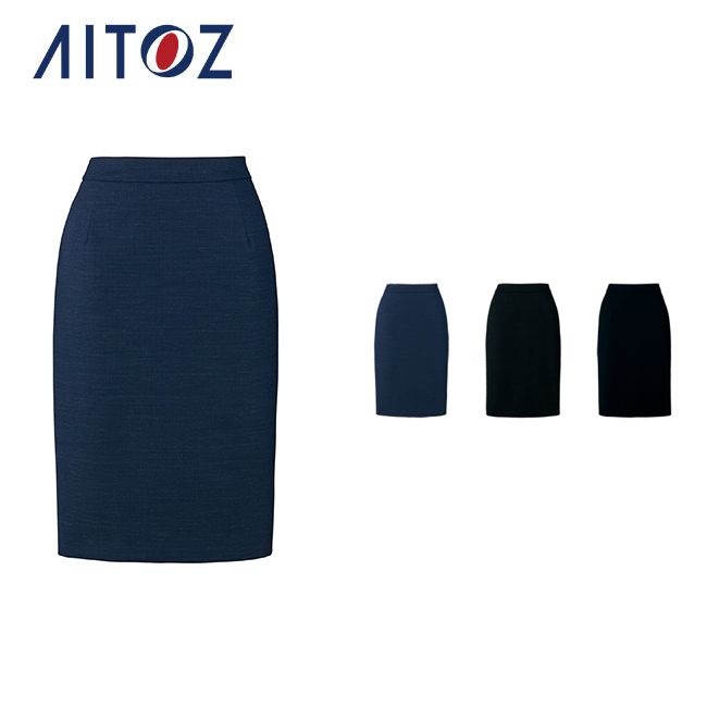 アイトスAZ-HCS9770 アイトス スカート 作業着 作業服 オフィス ユニフォーム メンズ レディース