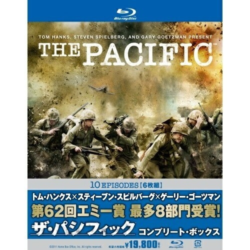 ザ・パシフィック ブルーレイ コンプリート・ボックス(Blu-ray Disc) ／ ジェームズ・バッジ・デール (Blu-ray) SDBY-28530