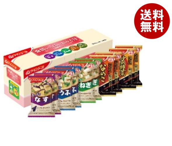 アマノフーズ フリーズドライ 愛情いっぱいおみそ汁5種セット 10食＊3箱入＊(2ケース) 5,778円
