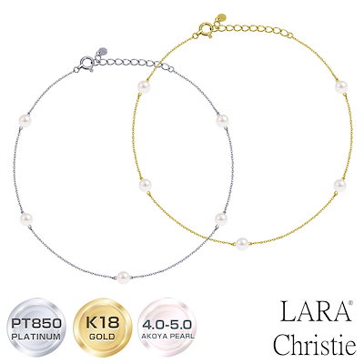 ♡アコヤパール アンクレット♡18金