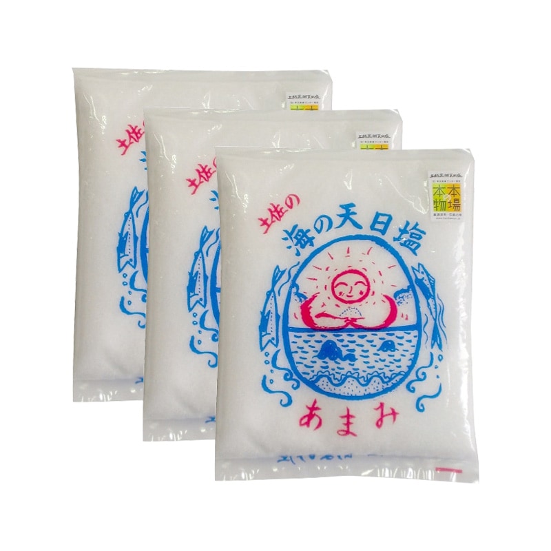 土佐の海の天日塩 あまみ 400g 3袋セット 天日干し 天然海塩 天日塩 国産 塩 天然 高知県産 調味料 土佐のあまみ屋