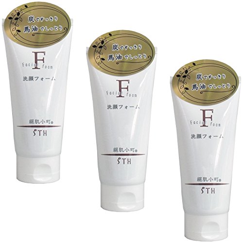 全国送料無料 【まとめ買い】絹肌小町 洗顔フォーム 130g【×3個】