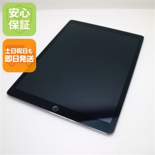良品iPad Pro 12.9インチ Wi-Fi 128GB スペースグレイ 60