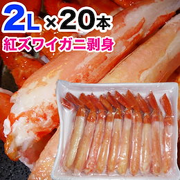 Qoo10 フーズランド北海道 のショップページです Qoo10 フーズランド北海道 のショップページです