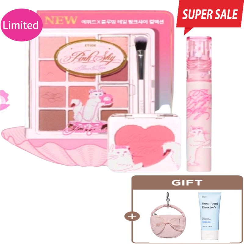 [SPECIAL GIFT/Limited/新作発売企画展]ピンク シャイ コレクション 3点セット (マイ ベストトーン アイ パレット+フィクシングティント+ハート ポップ チーク)