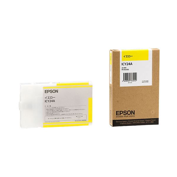 (まとめ) エプソン EPSON PX-P／K3インクカートリッジ イエロー 110ml ICY24A 1個 10セット