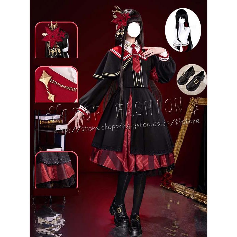 魔法少女ノ魔女裁判 二階堂ヒロ コスプレ衣装 ウィッグ 靴 クリスマス ハロウィン 文化祭25
