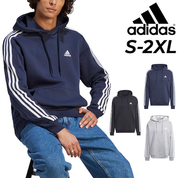 Qoo10] adidas パーカー スウェット メンズ M ESS