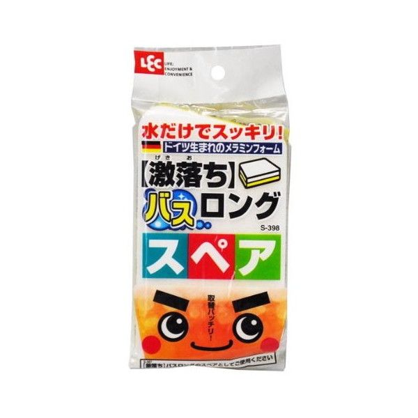 �������o�X�����O �X�y�A�[