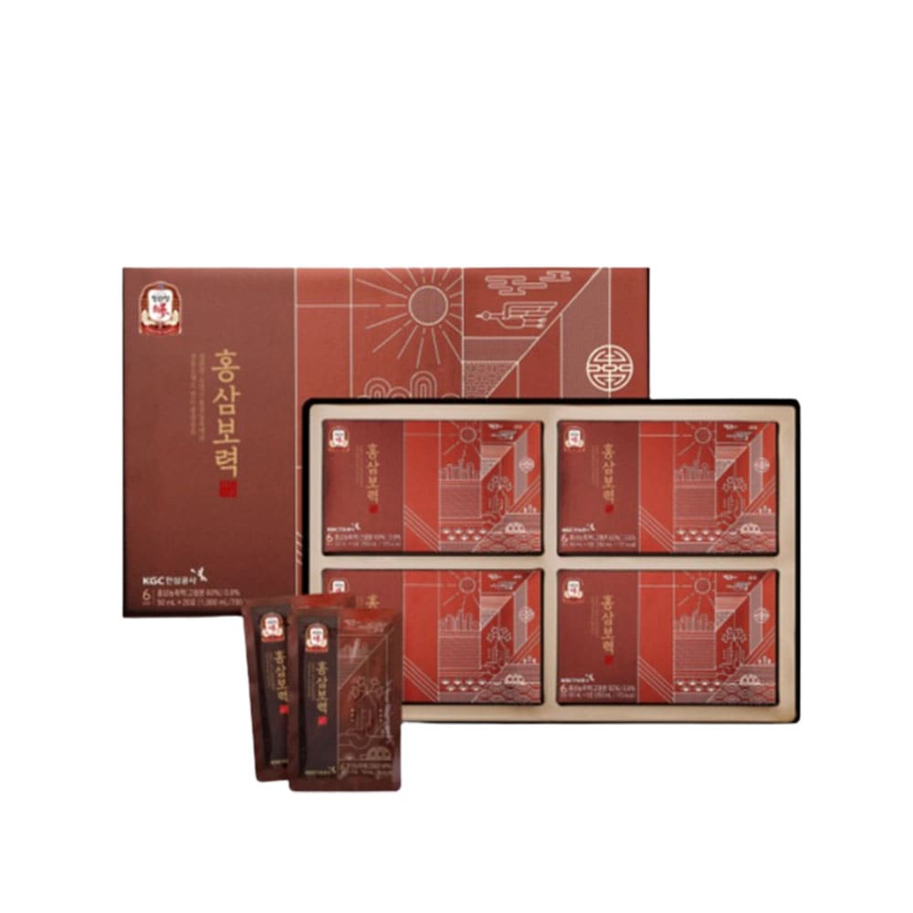 高麗人参 紅参エキスドリンク 50ml x 20本 滋養強壮 健康維持 栄養補助食品 疲労回復 免疫力アップ