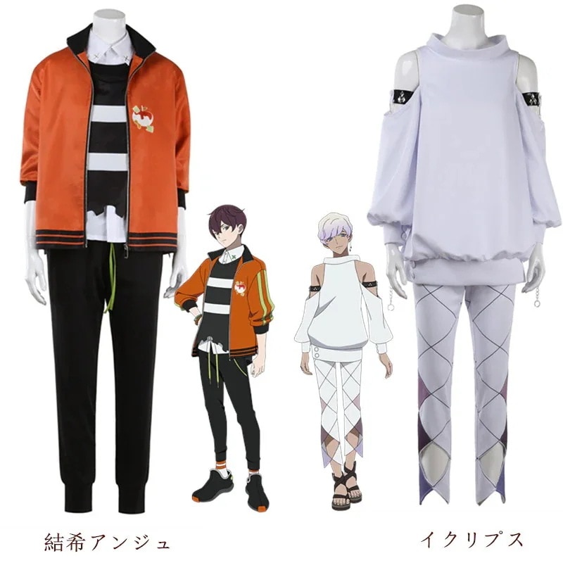1310VISUAL PRISON ヴィジュアルプリズン 結希アンジュ コスプレ衣装
