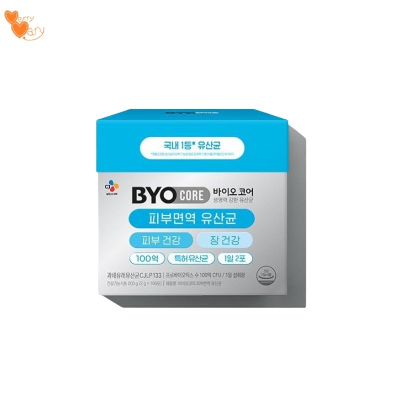 皮膚免疫乳酸菌 100包(50日) 皮膚健康 腸の健康 生命力の強い特許乳酸菌 オリーブヤング人気 イドンウク乳酸菌