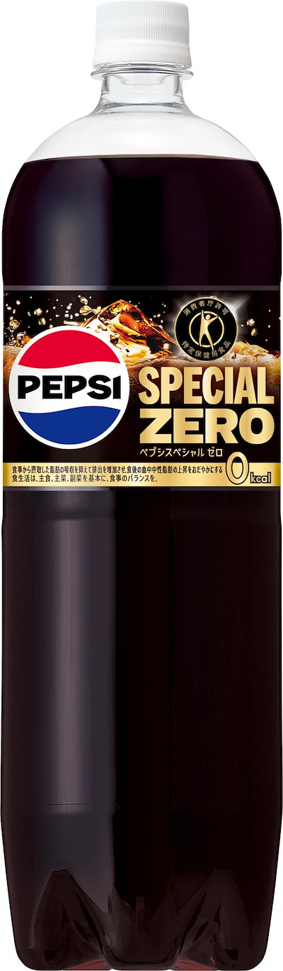 他サイト： [トクホ] サントリー ペプシスペシャル コーラ 1.47L×8本の商品画像