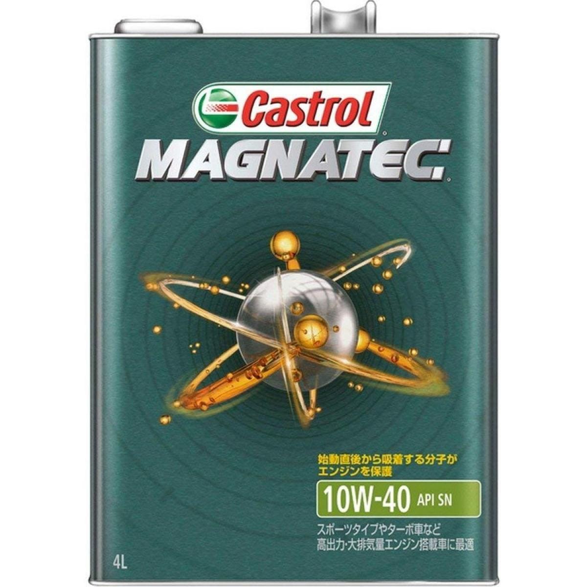 CASTROL(カストロール) エンジンオイル Magnatec 10W-40 SN 部分合成油 4輪ガソリン車専用 4L