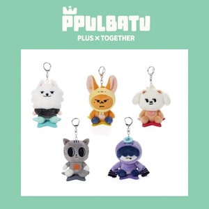 TXT PPULBATU プルバトゥ 公式 ぬいぐるみ セット txt プルバトゥ