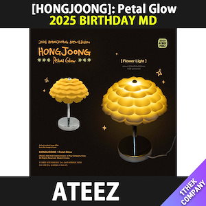 ジョンホ ATEEZ エピローグ FIGURE VER KQ yes24特典 ジョンホ ATEEZ