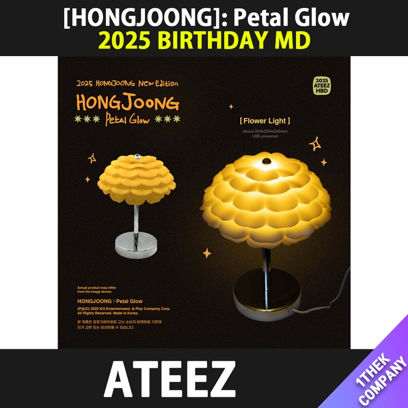 【当店制作トレカ付】（[HONGJOONG]: Petal Glow）ATEEZ HONGJOONG 2025 HAPPY BIRTHDAY MD
