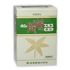 送料無料　90包ｘ5　ホシ　隈笹エキス　顆粒　90包ｘ5　くまざさ