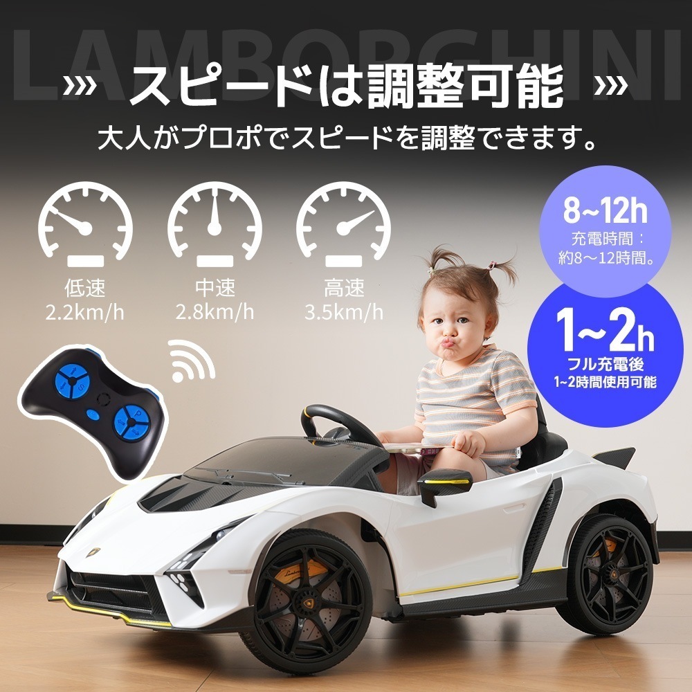 【2点購入で150OFF】【国内即発送】【グレー】電動乗用ラジコンカー 乗用玩具 電動乗用玩具 正規ライセンス ペダルとプロポで操作可能 車 くるま 玩具 乗り物 PSEクリスマスプレゼント 誕生日プ