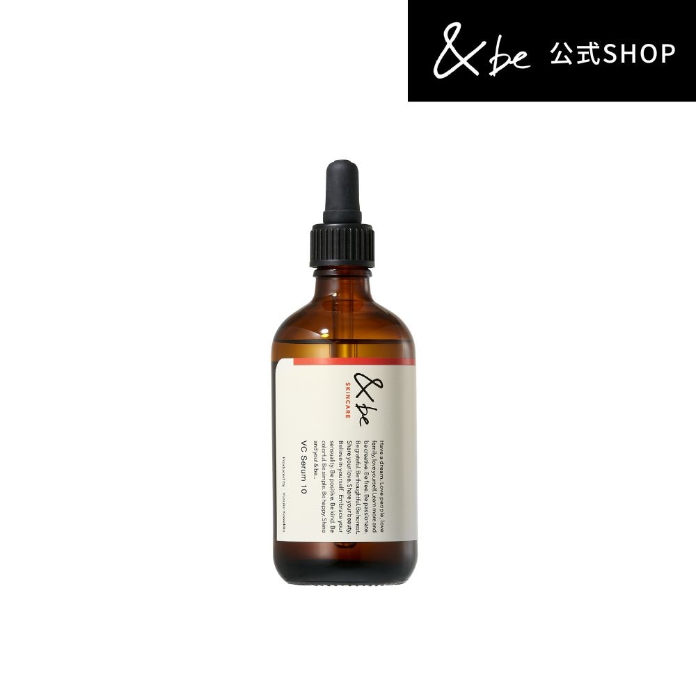 【公式】VCセラム10　1個