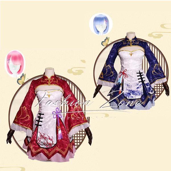 Re:ゼロから始める異世界生活 風 ラム レム コスプレ衣装 ウィッグ cosplay ハロウィン 演出服 変装