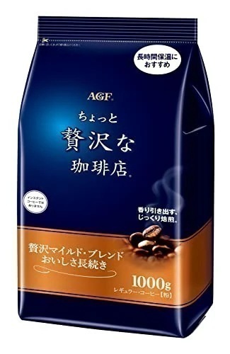 AGF(エージーエフ) ちょっと贅沢な珈琲店 レギュラーコーヒー 贅沢マイルドブレンド おいしさ長続き【 コーヒー 粉 】 1キログラム (x 1)